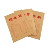 Wholesale A4 thickened kraft paper file bags, wood pulp acid-free paper file bags, storage materials bags, with logo printed on the cover Item Picture